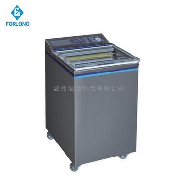 DZ-300A加高茶叶真空包装机