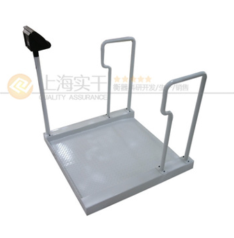 高精度电子轮椅秤，上海医用轮椅秤 300公斤轮椅秤带打印定制