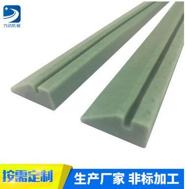 支撑条I供应宝特瓶支撑条I宝特瓶条I各类垫条I宝特瓶I挂瓶条