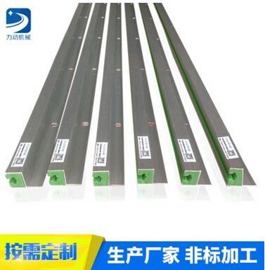 厂销各种型号导轨，耐磨耐高温聚乙烯链条导轨