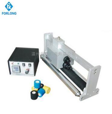 墨轮跟踪打码机