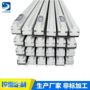 高耐磨 自润滑 耐腐蚀超高分子量绿色链条导轨，导向件