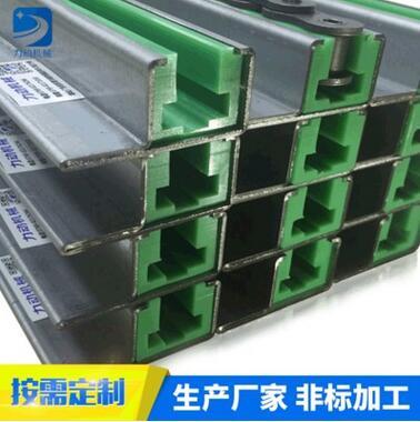 聚乙烯厂家生产超高分子高耐磨 CKG 15V链条导轨 绿色耐磨条