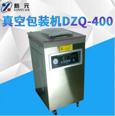 真空机 DZQ-400真空机 真空包装机 食品真空机 抽空包装机