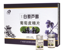 白藜芦醇压片糖果代加工 葡萄压片糖果代加工片剂