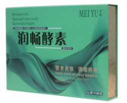 供应天然果蔬酵素片 清肠**美容养颜 保健酵素代加