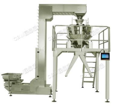 CBW-EA (3) 半自动包装系统