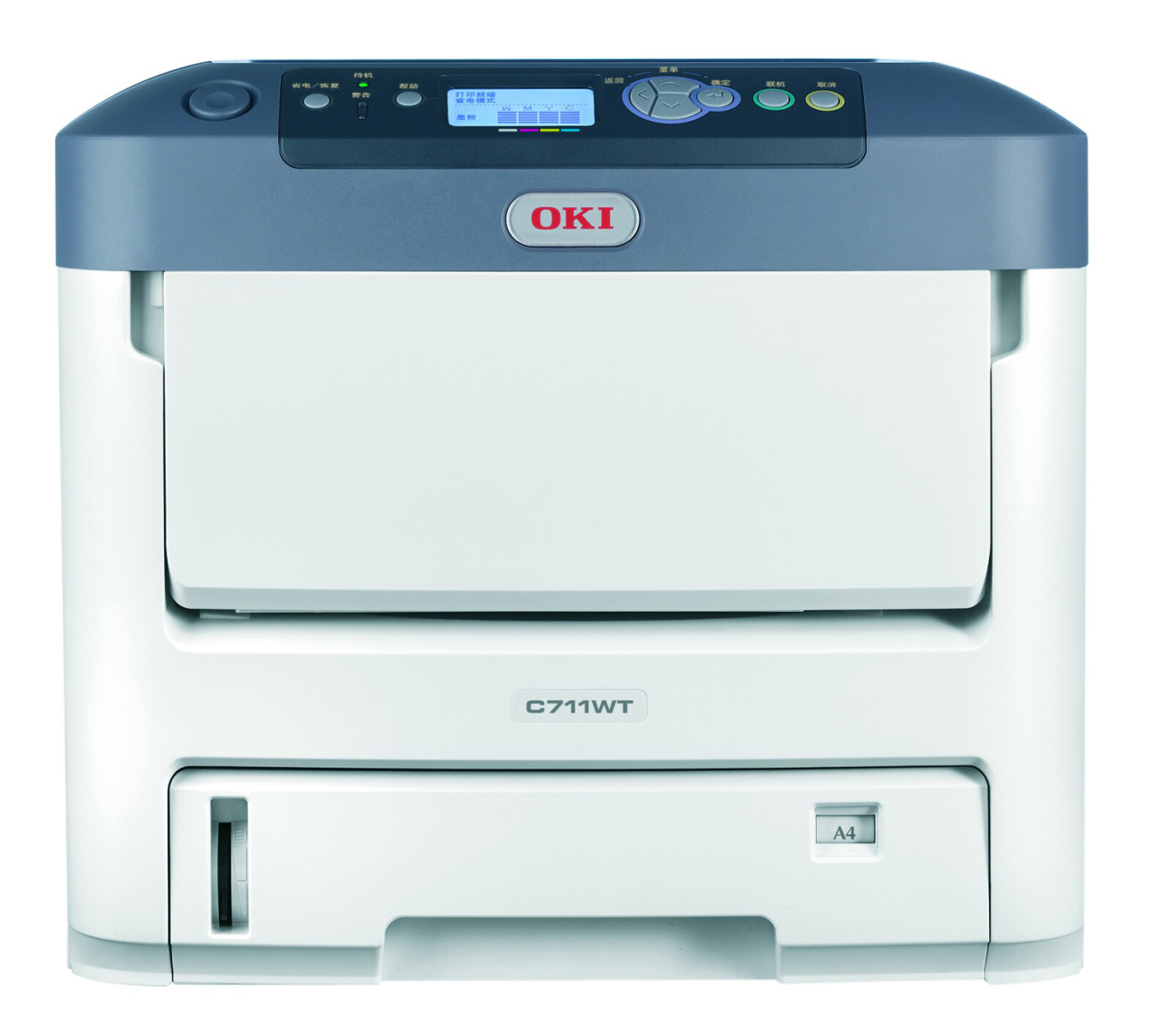 OKI彩色激光打印机C711n/C711wt