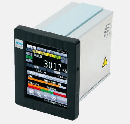 包装秤-4斗高速定量包装秤（+计数补偿系统）