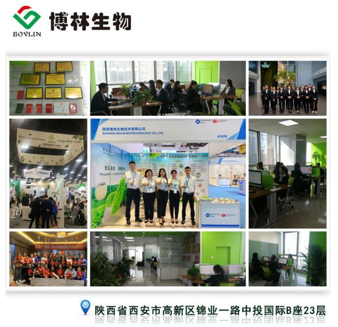 破壁雨生红球藻浓缩粉 易吸收 天然虾青素3% 虾青素粉 厂家包邮