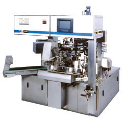 给袋式包装机TT-8CP