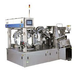 自动真空包装机TVP-E5