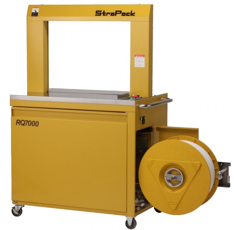 RQ7000  高速自动捆扎机