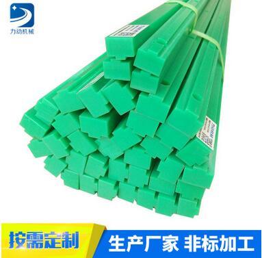 可定做耐磨啤酒厂专用输送滑轨 流水线生产线链条T-型单排导轨