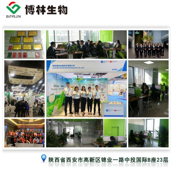 葡萄皮红 葡萄皮萃取 葡萄皮红色素 水溶食用色素 红葡萄酒色