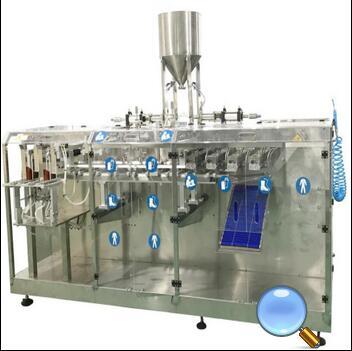 全自动水平包装机JHT-210