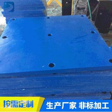 厂家直销德国murtfeldt梅富 CF型高耐磨链条直线导轨