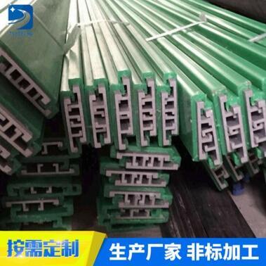 供应输送设备流水线食品级聚乙烯挡边 高耐磨挡条 导轨