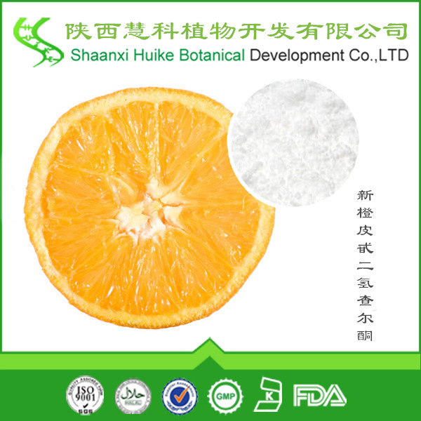 新橙皮苷二氢査尔酮