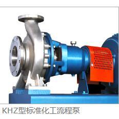 KHZ型标准化工流程泵