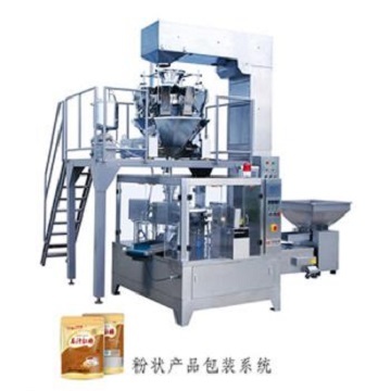 给袋包装系统