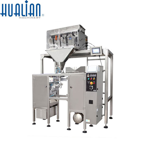  GDD-1-200  给袋式包装机