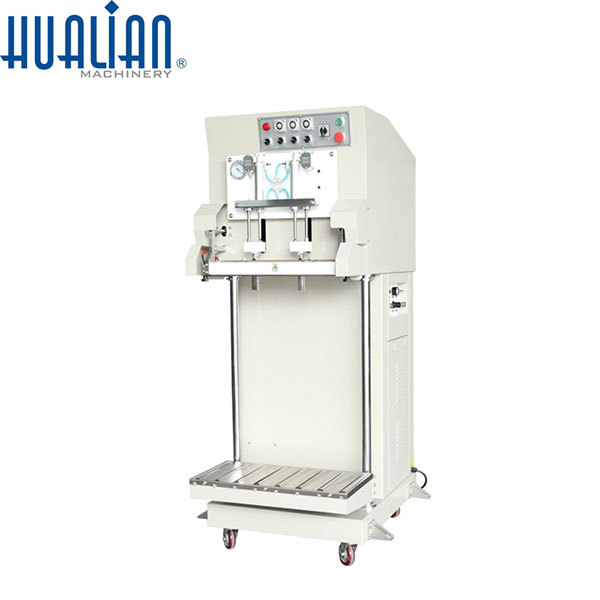 DZQ-600L及该系列多功能抽气气调包装机