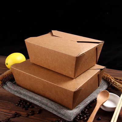 牛皮纸盒一次性饭盒打包盒餐盒快餐盒外卖盒