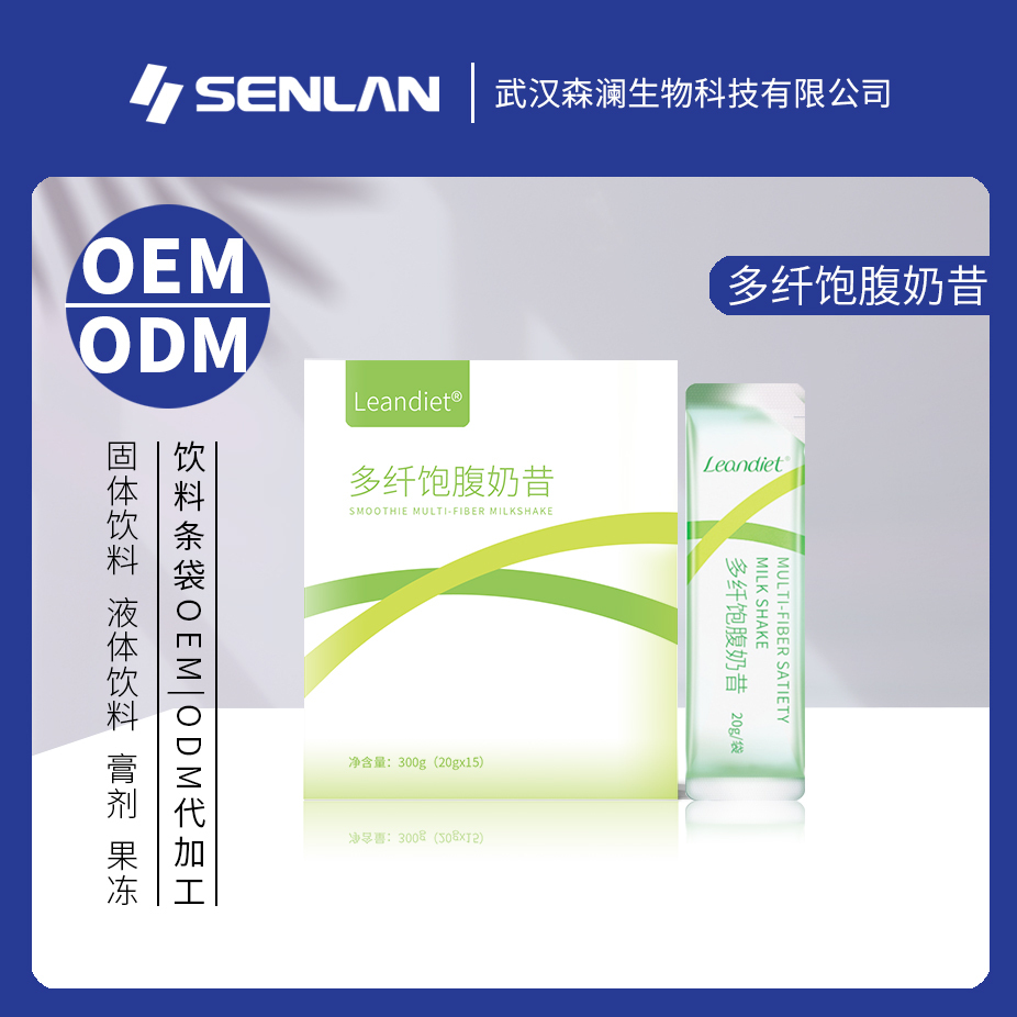 多纤饱腹奶昔