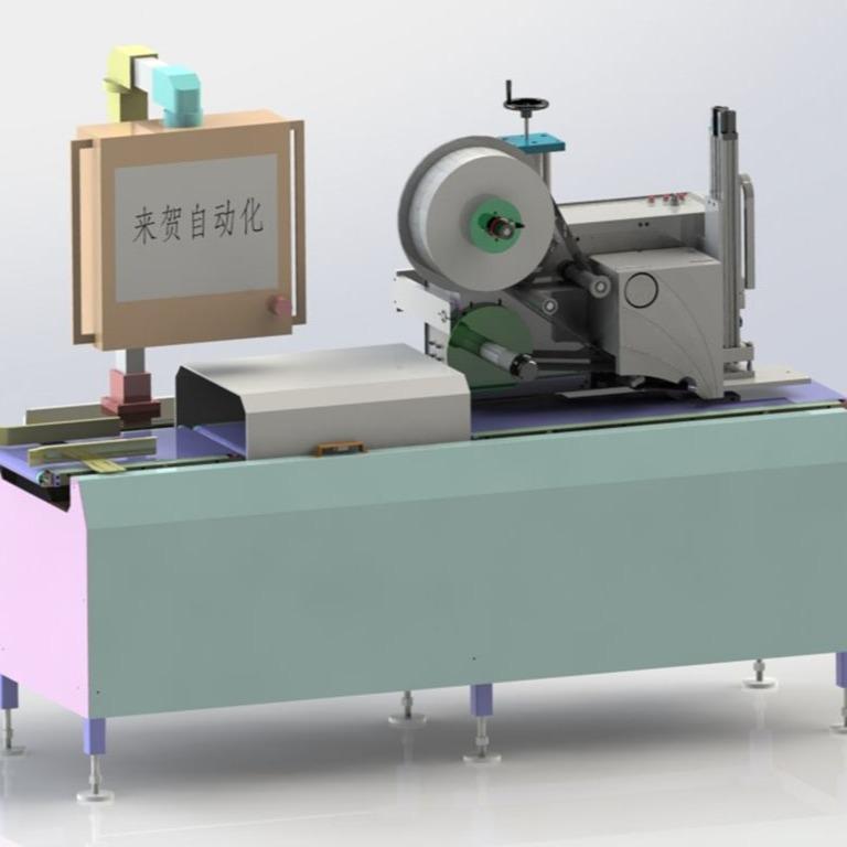 来贺自动打印贴标机械草莓盒装打标签