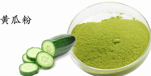 CUCUMBER JUICE POWDER