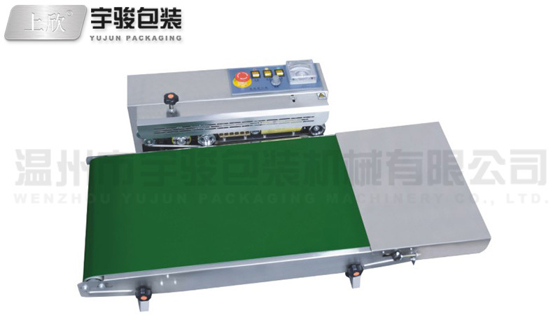 FR-770-400型多功能薄膜封口机