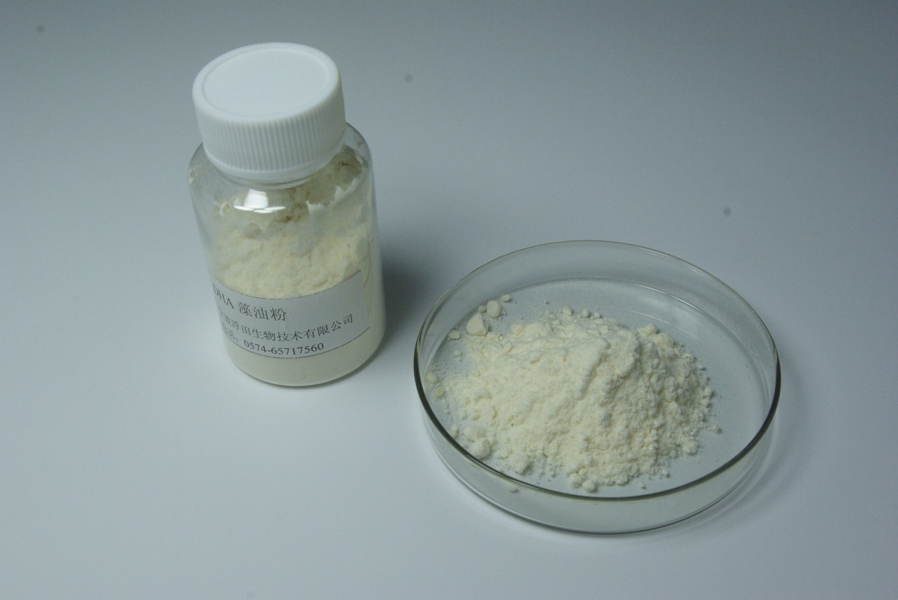 DHA藻油粉