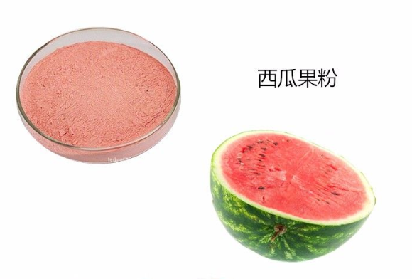 WATERMELON JUICE POWDER