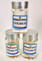 富硒馬鈴薯蛋白粉