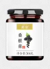 桑葚膏