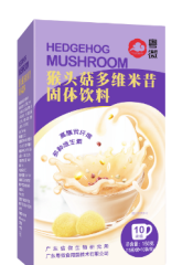 猴頭菇多維米昔固體飲料