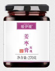 玫瑰姜棗膏