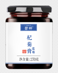 碧眸藍(lán)莓杞菊膏