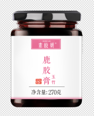 鹿膠玉竹膏