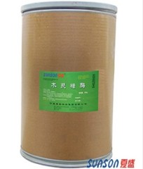 木聚糖酶SBE-02X （面包粉用）
