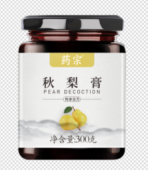 秋梨膏