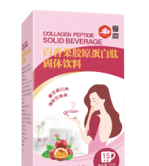 百香果膠原蛋白肽固體飲料
