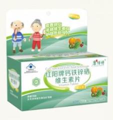 成人鈣鐵鋅硒維生素片