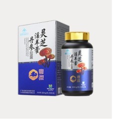 粵微靈芝淫羊藿丹參膠囊