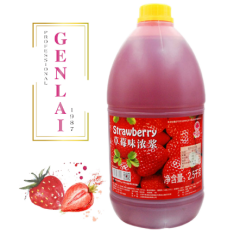 草莓味果汁浓浆