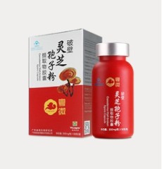 粵微破壁靈芝孢子粉提取物膠囊