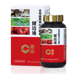 健邁通食用菌植物壓片糖果