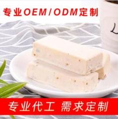 运动能量棒代餐棒ODM乳清蛋白棒原厂直销OEM代加工