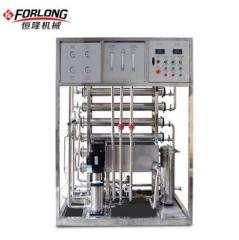 RO-3000反渗透水处理 原水处理设备 一 二级水处理设备厂家直销